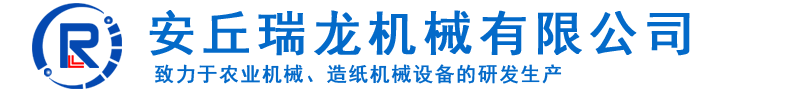 潍坊市海翔环保设备有限公司